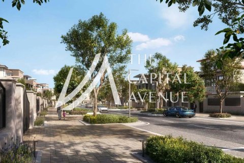 623.94m² Land in Al Hudayriat Island, UAE No. 213125 7