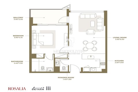 Квартира с 1 спальней в Al Furjan, ОАЭ №128330 13