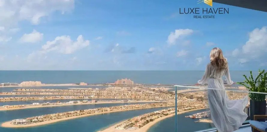 Квартира с 1 спальней в EMAAR Beachfront, ОАЭ №8730