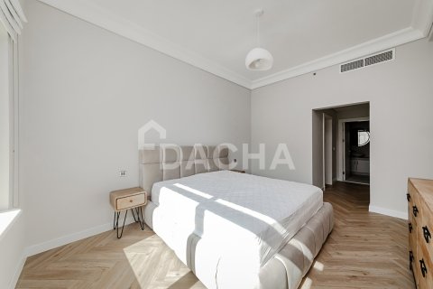 Apartment de 1 dormitorio en Shoreline Apartments, UAE No. 207778 10