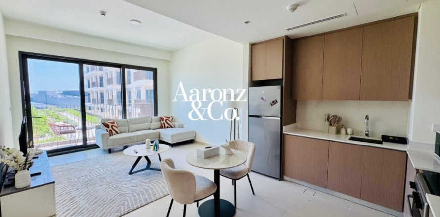 1 bedroom Apartment in Dubai Hills Estate, UAE No. 224347