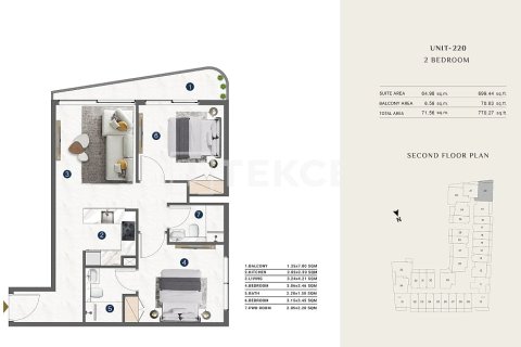 Appartement de 2 chambres à Al Wasl, UAE No. 154287 8