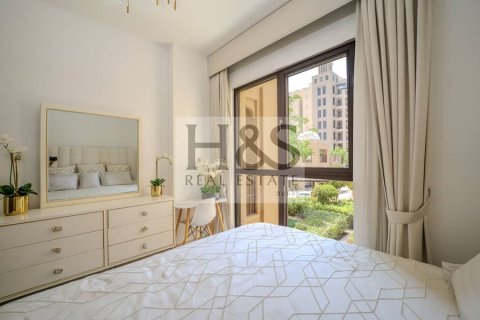 Apartment de 1 dormitorio en Umm Suqeim, UAE No. 112641 7
