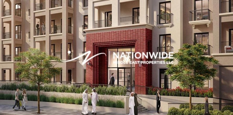 3 غرف نوم تاون هاوس في أبو ظبي, الإمارات العربية المتحدة رقم 82551