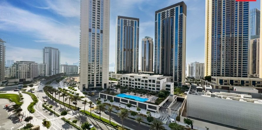 1 bedroom Apartment in Dubai, UAE No. 216058