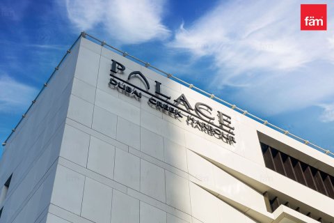 1 bedroom Apartment in Dubai, UAE No. 216058 11