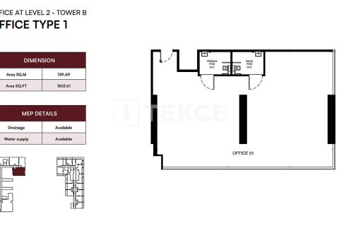 130m² Shop in Dubai, UAE No. 205443 19