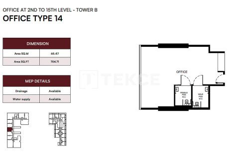 130m² Shop in Dubai, UAE No. 205443 15