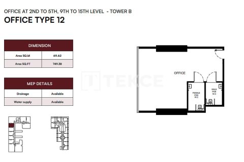 130m² Shop in Dubai, UAE No. 205443 16