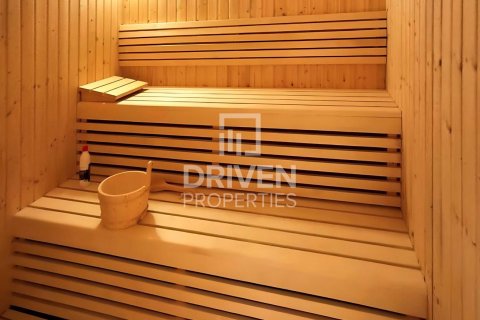 1 bedroom Apartment in Sobha Hartland, UAE No. 211198 12