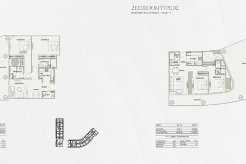 Квартира с 2 спальнями в Дубай, ОАЭ №143802 27