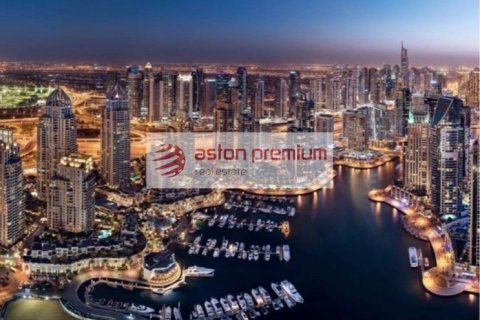 1 غرف نوم شقة في مرسى دبي, الإمارات العربية المتحدة رقم 222284 6