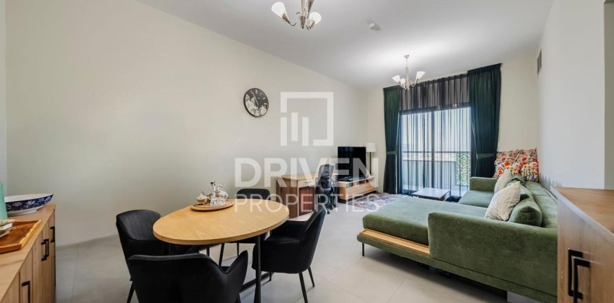 Appartement de 1 chambre à Majan, UAE No. 211688