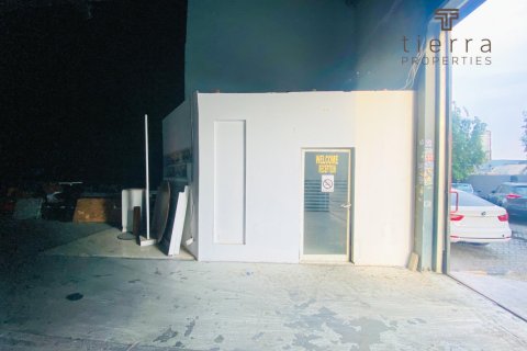 204.4m² Warehouse in Al Quoz, UAE No. 38878 5