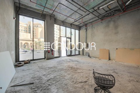 Магазин 152.1м² в Al Jaddaf, ОАЭ №41344 4