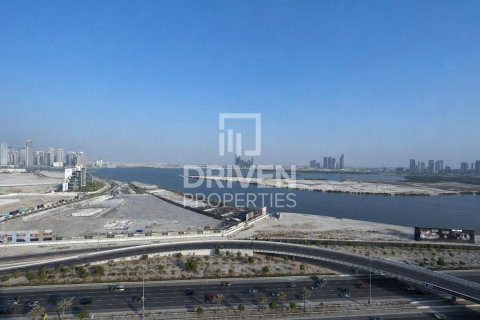 Квартира с 1 спальней в Al Jaddaf, ОАЭ №222990 15