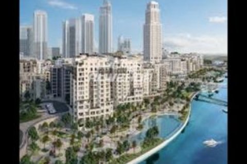  de 2 dormitorios en Vida Residence, UAE No. 4276 6