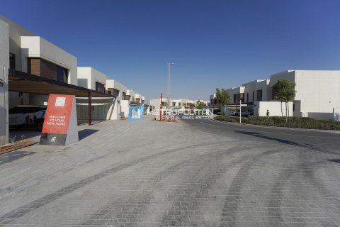 Townhouse de 3 dormitorios en  Yas Island, UAE No. 136162 16