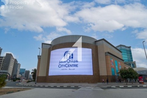 Hotel Apartamento de 1 dormitorio en Deira, UAE No. 33084 12