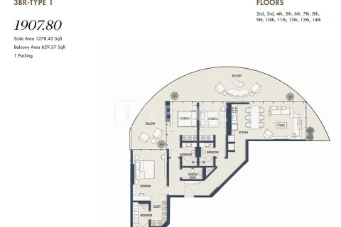 2 bedrooms Apartment in Umm Al Quwain, UAE No. 126529 20