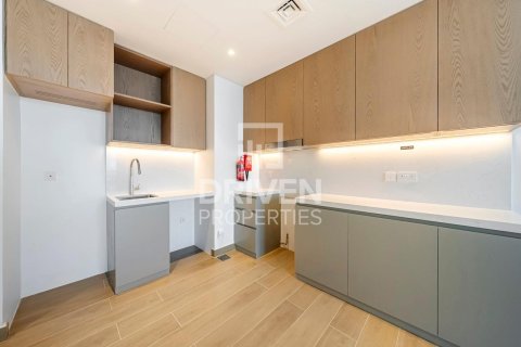 1 bedroom Apartment in La Mer, UAE No. 222965 8