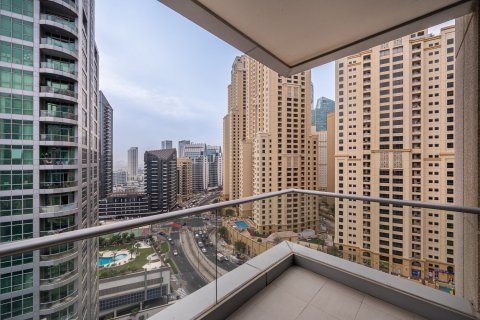 Квартира с 2 спальнями в Delphine Tower, ОАЭ №218862 5