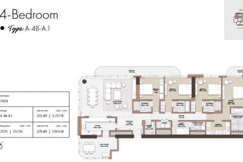 Квартира с 1 спальней в Dubai Design District, ОАЭ №153484 3