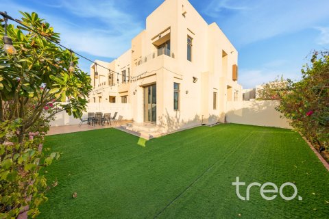 3 bedrooms Townhouse in Mira Oasis, UAE No. 220686