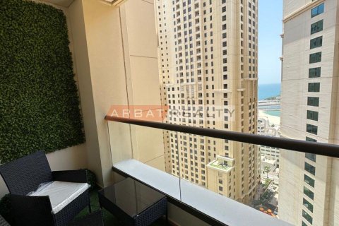 1 bedroom Apartment in Shams, UAE No. 210999 16
