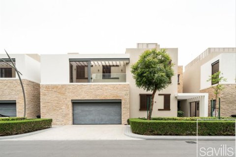 4 bedrooms Villa in Sobha Hartland, UAE No. 211026 4