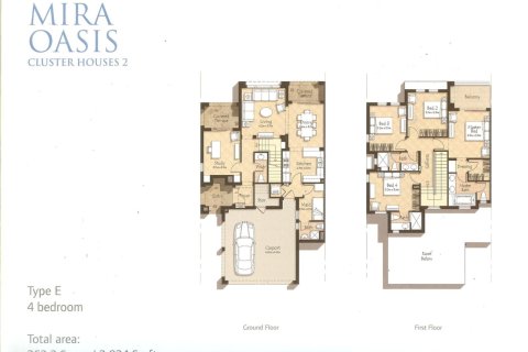 3 bedrooms Townhouse in Arabian Ranches, UAE No. 153722 6