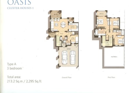 3 bedrooms Townhouse in Arabian Ranches, UAE No. 153722 5