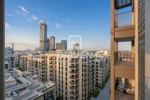 Apartment de 1 dormitorio en Creek Beach, UAE No. 221432 14