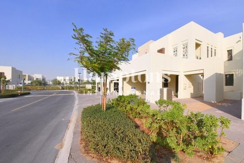 Villa de 4 chambres à Al Reem, UAE No. 219361 11