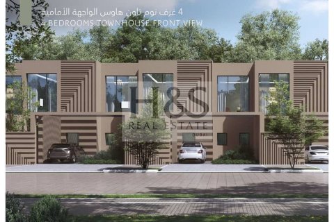 4 bedrooms Townhouse in Sharjah, UAE No. 112797 15