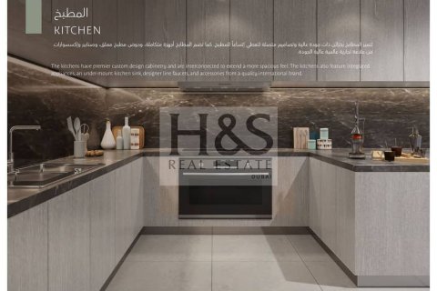 4 bedrooms Townhouse in Sharjah, UAE No. 112797 6