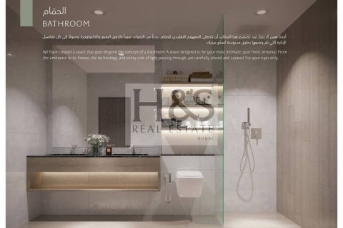 4 bedrooms Townhouse in Sharjah, UAE No. 112797 3
