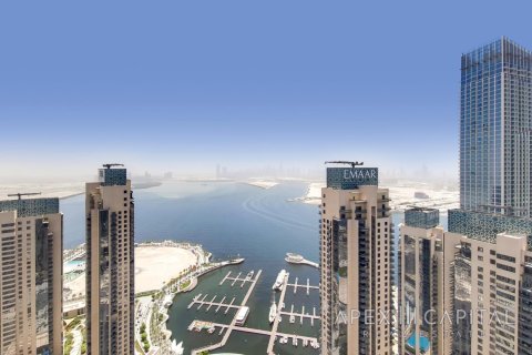 Квартира с 2 спальнями в Harbour Views 2, ОАЭ №5659