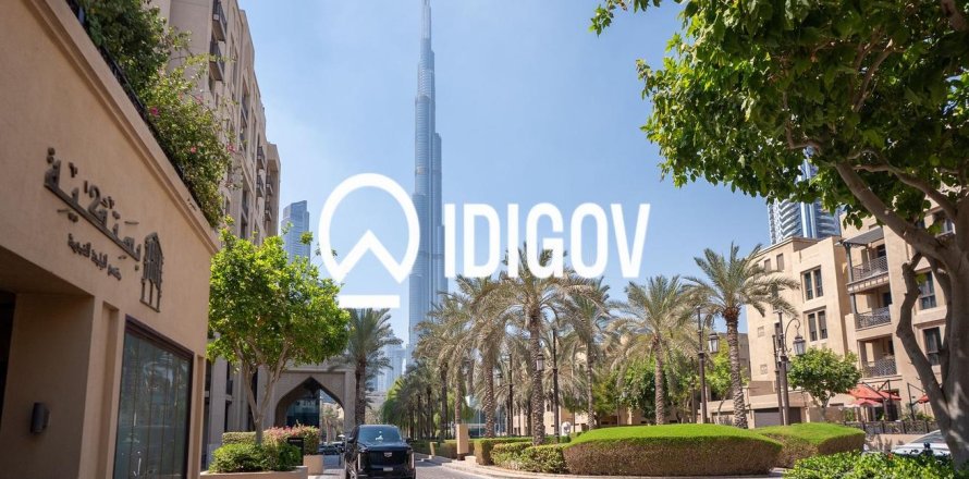 1 bedroom Apartment in Downtown Dubai (Downtown Burj Dubai), UAE No. 210985