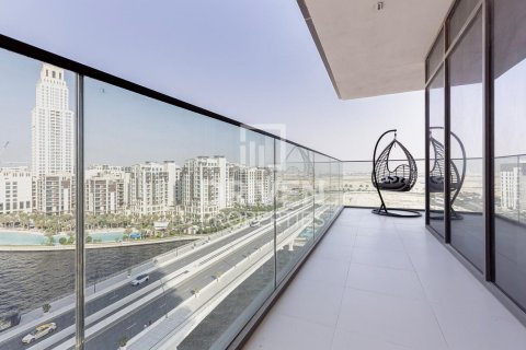 Appartement de 3 chambres à The cove, UAE No. 202596 18