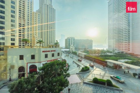 2 غرف نوم شقة في دبي, الإمارات العربية المتحدة رقم 222449 9