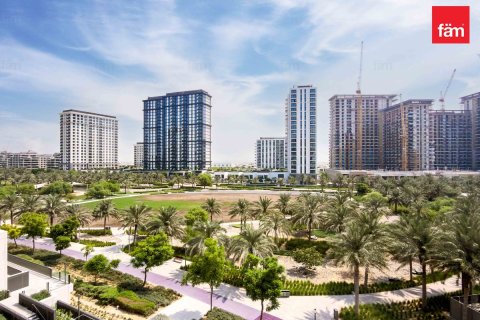 3 غرف نوم شقة في دبي هيلز استيت, الإمارات العربية المتحدة رقم 213302
