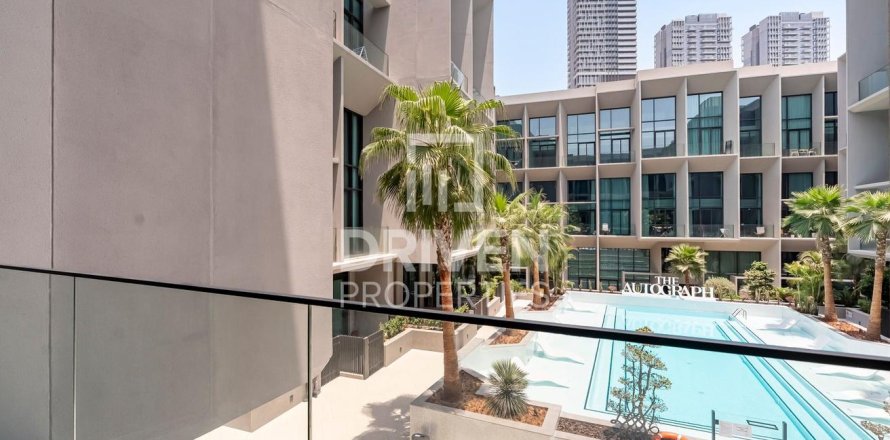 Apartment de 1 dormitorio en District 10, UAE No. 207511