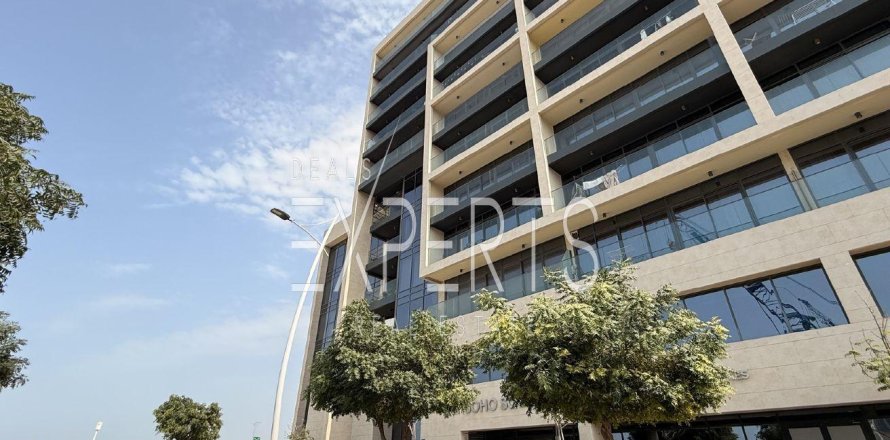 2 غرف نوم شقة على جزيرة السعديات, الإمارات العربية المتحدة رقم 224058