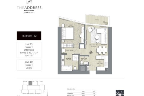 Appartement de 1 chambre à Downtown Dubai (Downtown Burj Dubai), UAE No. 153729 8