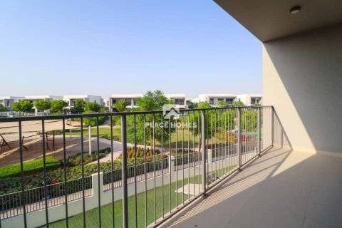Villa de 5 chambres à Dubai Hills Estate, UAE No. 14133 16