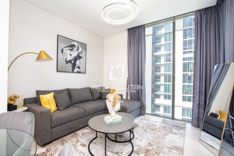 1 bedroom Apartment in Sobha Hartland, UAE No. 157481