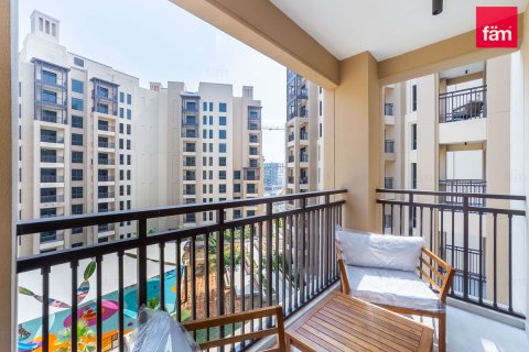 Appartement de 1 chambre à Umm Suqeim, UAE No. 219159 14