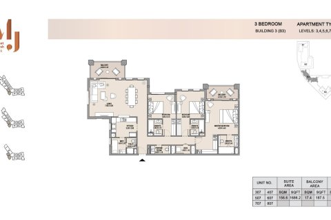 3 غرف نوم شقة في Madinat Jumeirah Living, الإمارات العربية المتحدة رقم 153708 7