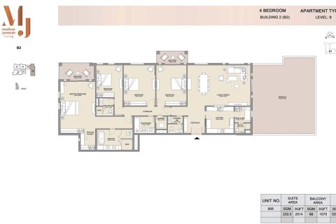 3 غرف نوم شقة في Madinat Jumeirah Living, الإمارات العربية المتحدة رقم 153708 8